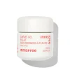 Cherry Blossom Glow Jelly Cream Gelée Hydratante