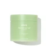 Heartleaf Spot Pad Disques Exfoliants & Apaisants