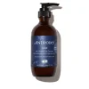 Juliet Gel Nettoyant Clarifiant